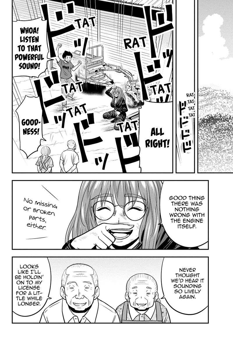 Regarding That We Decided to Live in the Countryside With The Female Knight Who Came to Us Chapter 93 page 6 - Chapter 93: The Magical Field Project