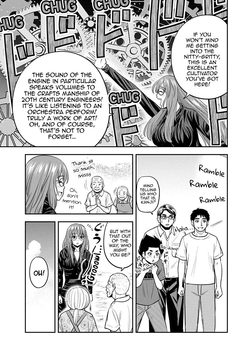 Regarding That We Decided to Live in the Countryside With The Female Knight Who Came to Us Chapter 93 page 7 - Chapter 93: The Magical Field Project