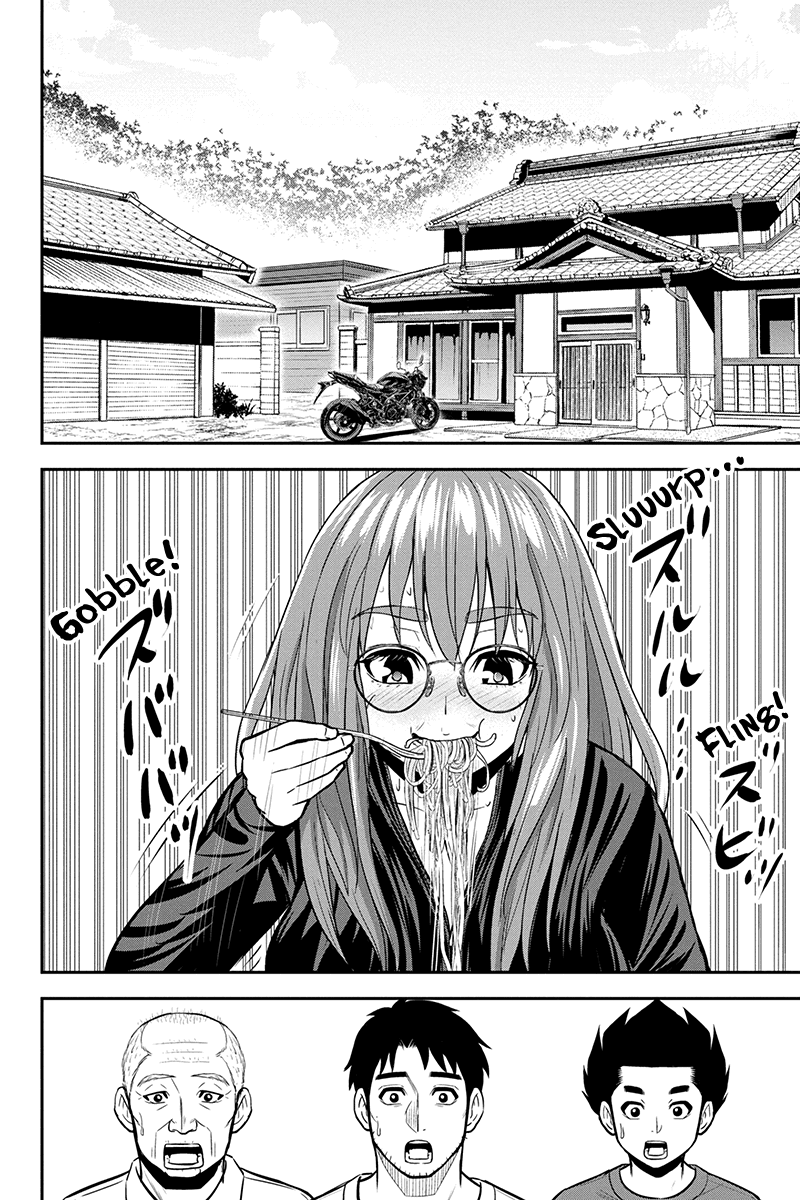 Regarding That We Decided to Live in the Countryside With The Female Knight Who Came to Us Chapter 93 page 8 - Chapter 93: The Magical Field Project