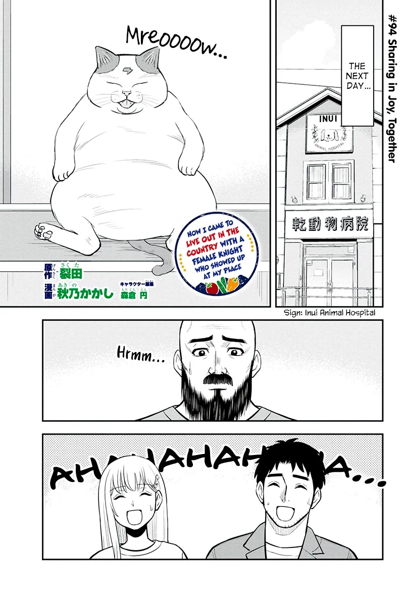 Regarding That We Decided to Live in the Countryside With The Female Knight Who Came to Us Chapter 94 page 1 - Chapter 94: Sharing in Joy, Together