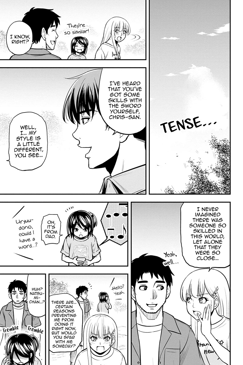 Regarding That We Decided to Live in the Countryside With The Female Knight Who Came to Us Chapter 94 page 13 - Chapter 94: Sharing in Joy, Together
