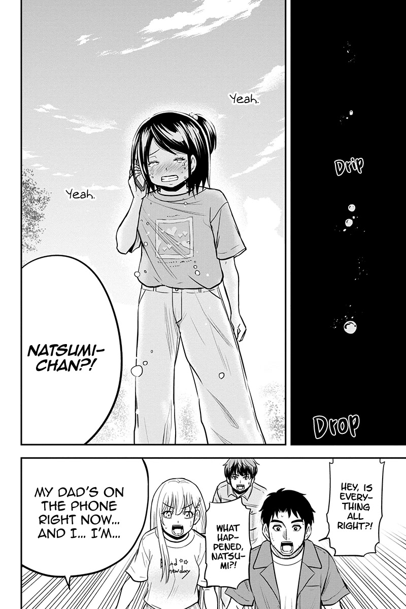 Regarding That We Decided to Live in the Countryside With The Female Knight Who Came to Us Chapter 94 page 14 - Chapter 94: Sharing in Joy, Together