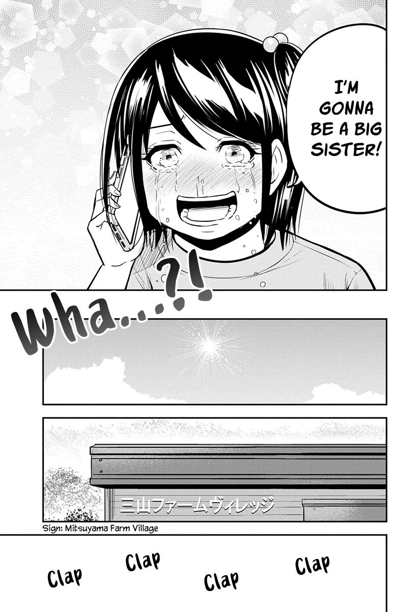 Regarding That We Decided to Live in the Countryside With The Female Knight Who Came to Us Chapter 94 page 15 - Chapter 94: Sharing in Joy, Together