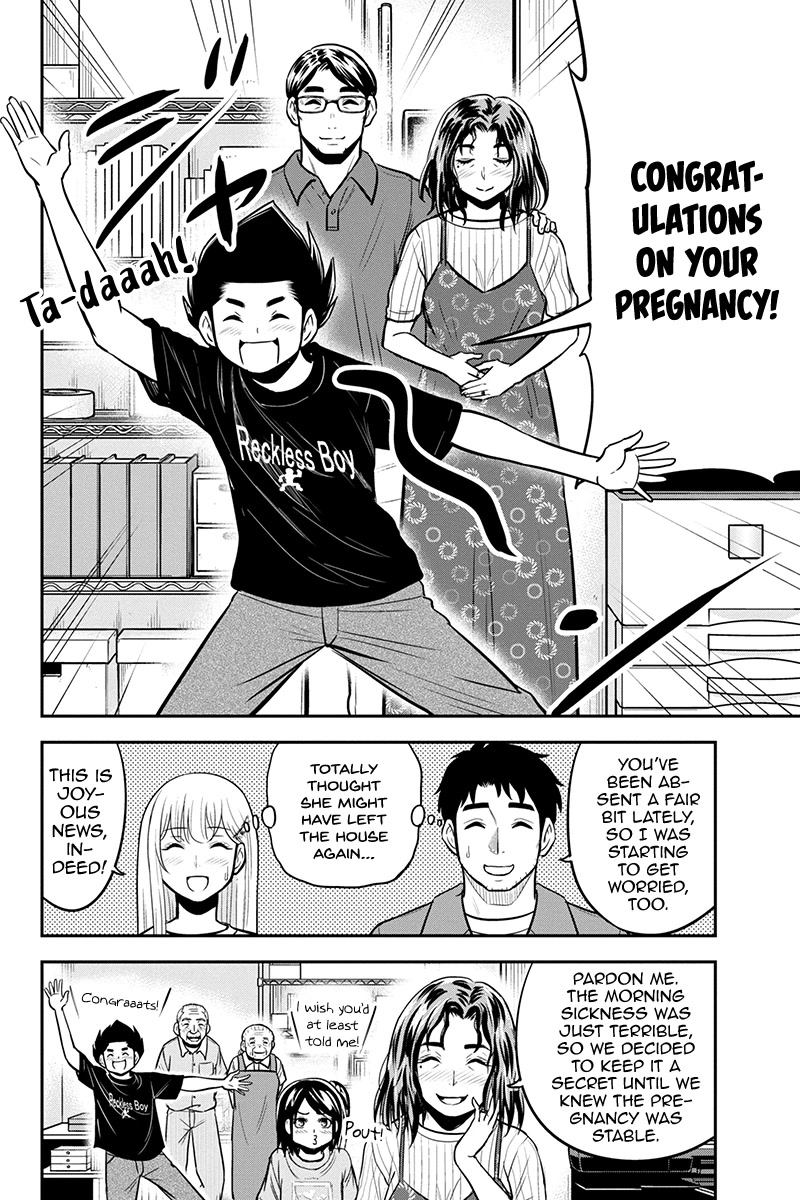 Regarding That We Decided to Live in the Countryside With The Female Knight Who Came to Us Chapter 94 page 16 - Chapter 94: Sharing in Joy, Together