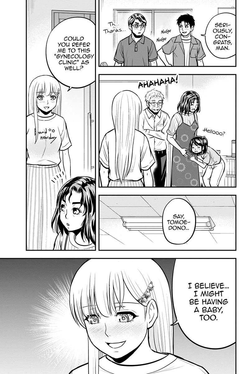 Regarding That We Decided to Live in the Countryside With The Female Knight Who Came to Us Chapter 94 page 17 - Chapter 94: Sharing in Joy, Together