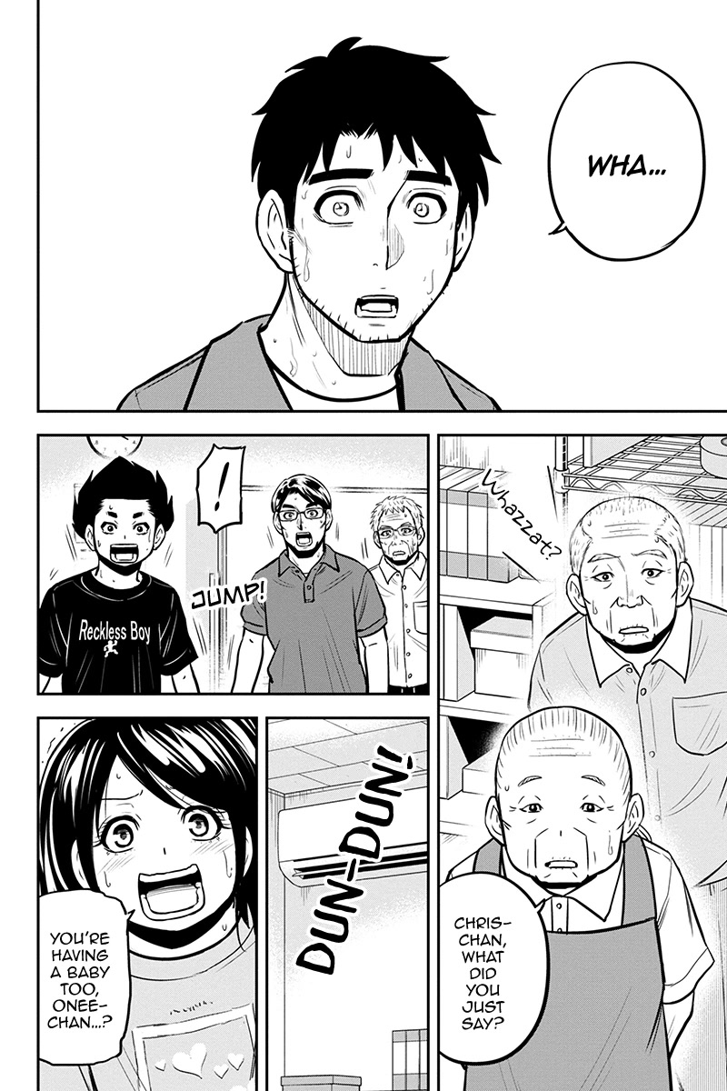 Regarding That We Decided to Live in the Countryside With The Female Knight Who Came to Us Chapter 94 page 18 - Chapter 94: Sharing in Joy, Together