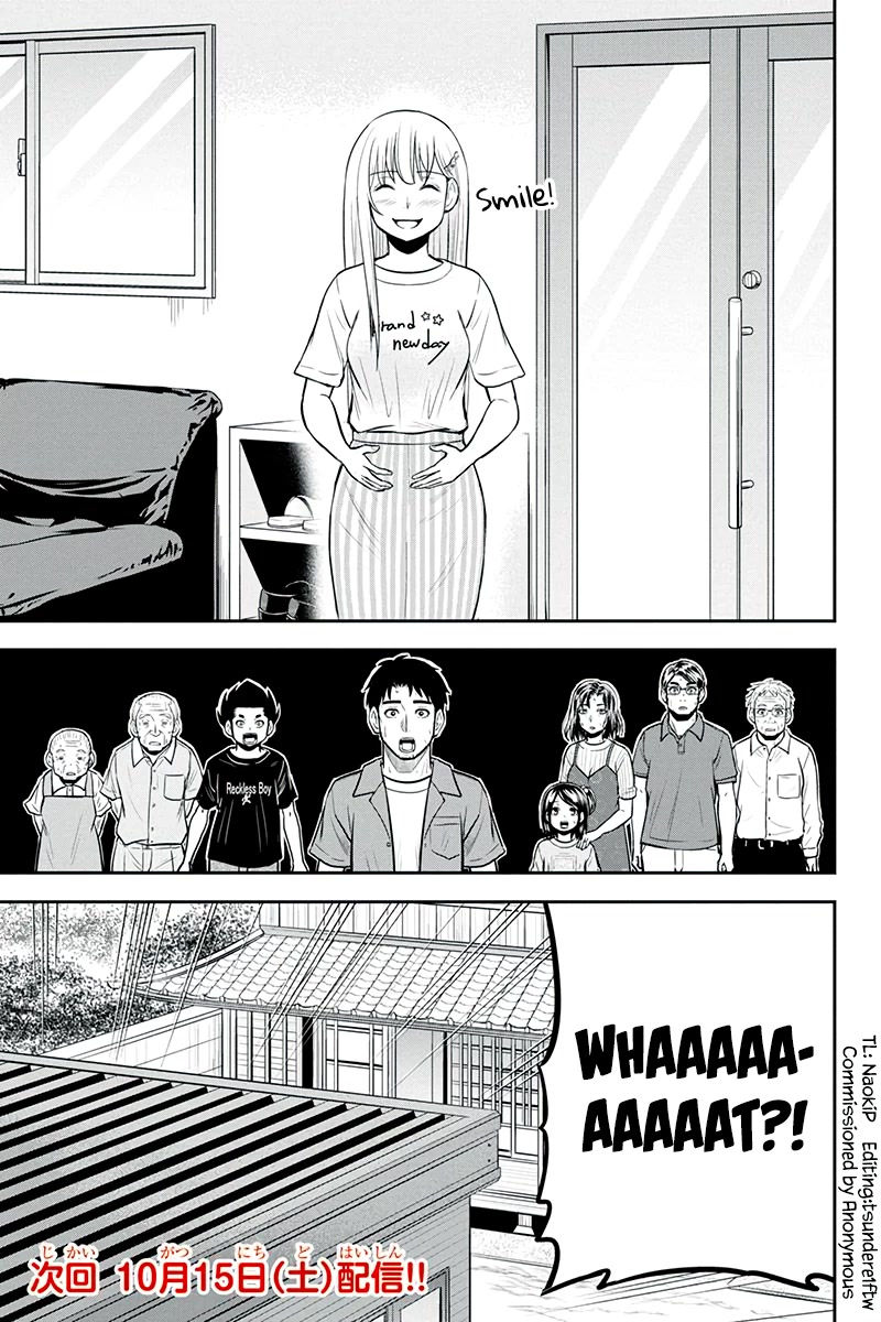 Regarding That We Decided to Live in the Countryside With The Female Knight Who Came to Us Chapter 94 page 19 - Chapter 94: Sharing in Joy, Together