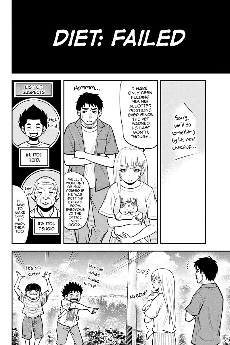 Regarding That We Decided to Live in the Countryside With The Female Knight Who Came to Us Chapter 94 page 2 - Chapter 94: Sharing in Joy, Together