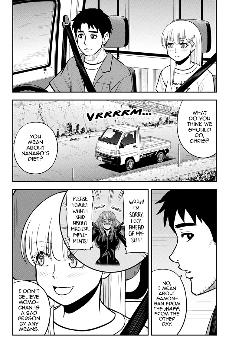 Regarding That We Decided to Live in the Countryside With The Female Knight Who Came to Us Chapter 94 page 4 - Chapter 94: Sharing in Joy, Together