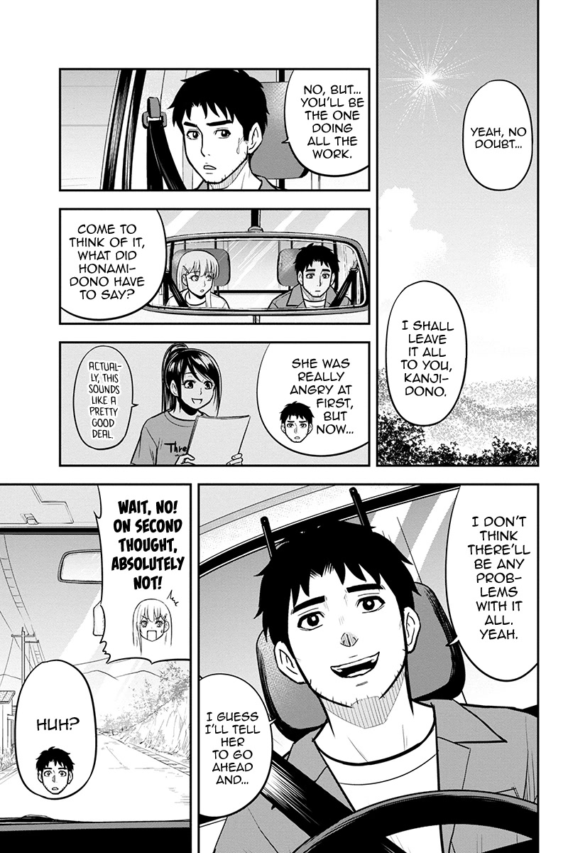 Regarding That We Decided to Live in the Countryside With The Female Knight Who Came to Us Chapter 94 page 5 - Chapter 94: Sharing in Joy, Together