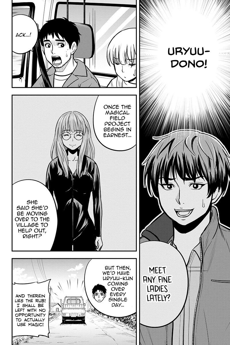 Regarding That We Decided to Live in the Countryside With The Female Knight Who Came to Us Chapter 94 page 6 - Chapter 94: Sharing in Joy, Together