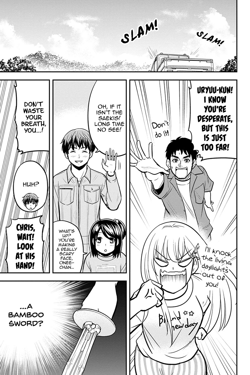 Regarding That We Decided to Live in the Countryside With The Female Knight Who Came to Us Chapter 94 page 9 - Chapter 94: Sharing in Joy, Together