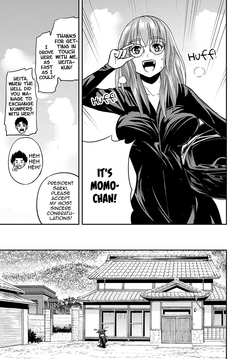 Regarding That We Decided to Live in the Countryside With The Female Knight Who Came to Us Chapter 95 page 11 - Chapter 95: I'm Gonna Be a Dad