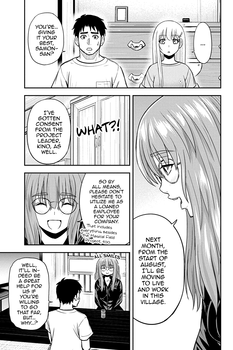Regarding That We Decided to Live in the Countryside With The Female Knight Who Came to Us Chapter 95 page 13 - Chapter 95: I'm Gonna Be a Dad