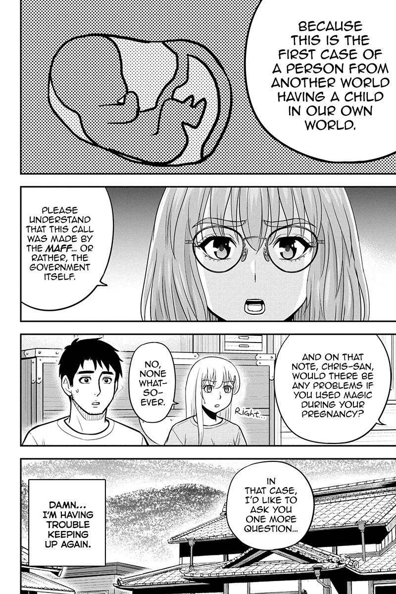 Regarding That We Decided to Live in the Countryside With The Female Knight Who Came to Us Chapter 95 page 14 - Chapter 95: I'm Gonna Be a Dad