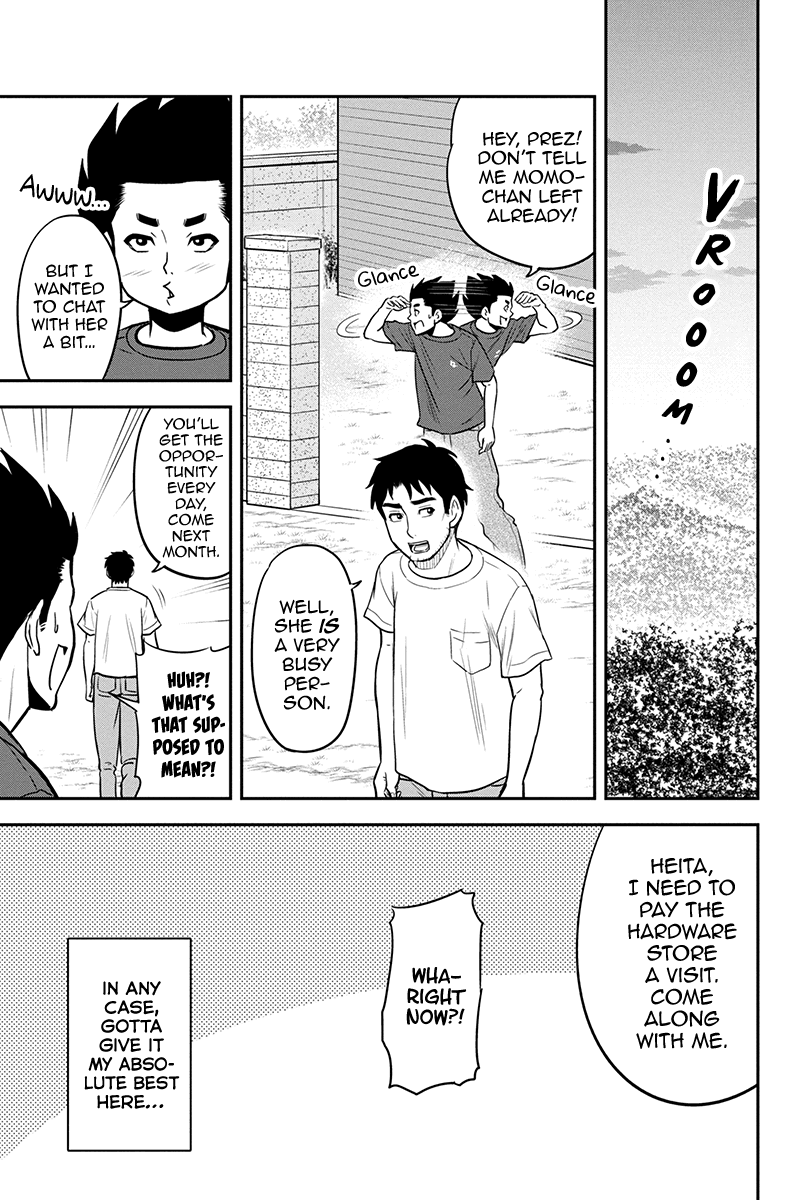 Regarding That We Decided to Live in the Countryside With The Female Knight Who Came to Us Chapter 95 page 15 - Chapter 95: I'm Gonna Be a Dad