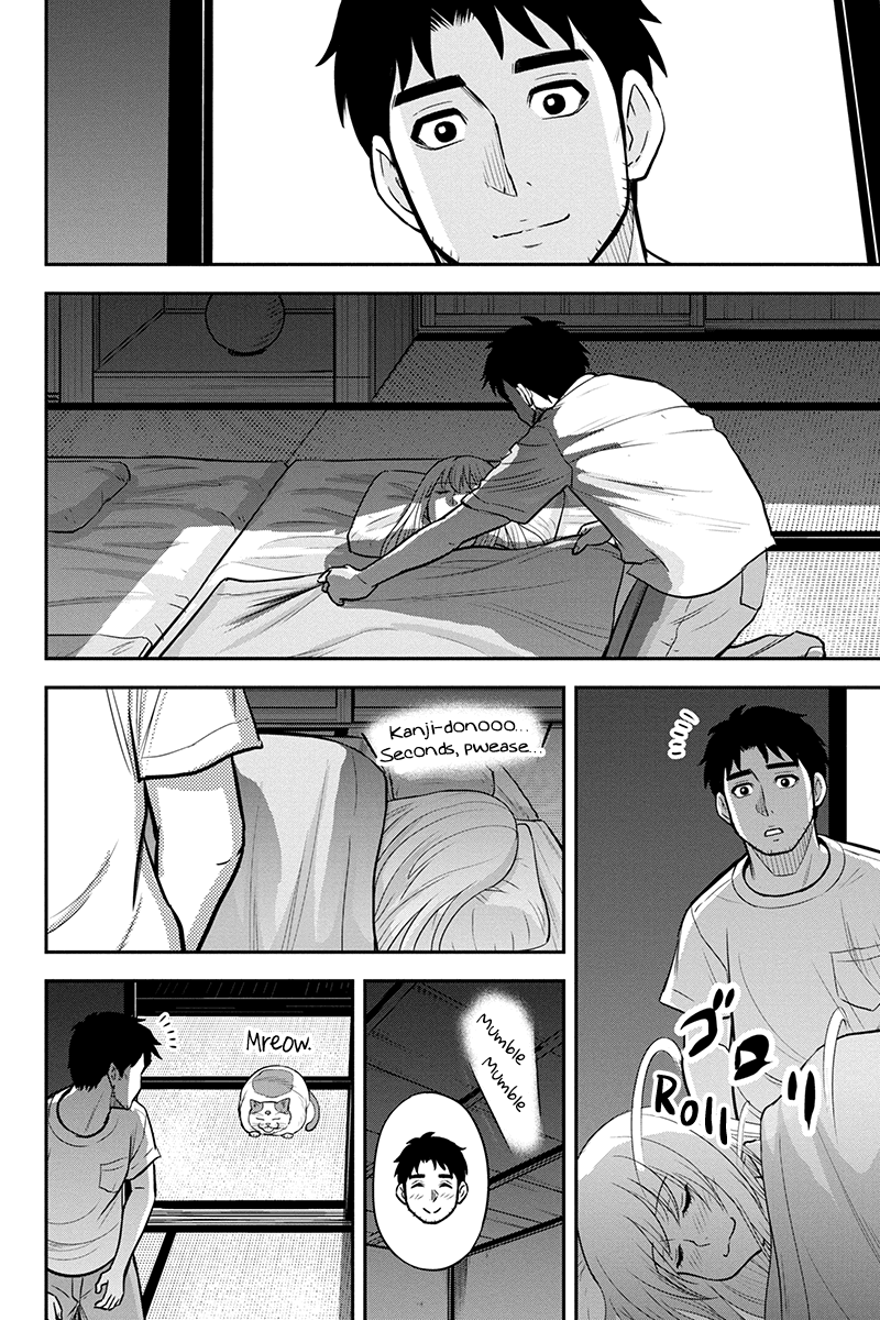 Regarding That We Decided to Live in the Countryside With The Female Knight Who Came to Us Chapter 95 page 18 - Chapter 95: I'm Gonna Be a Dad