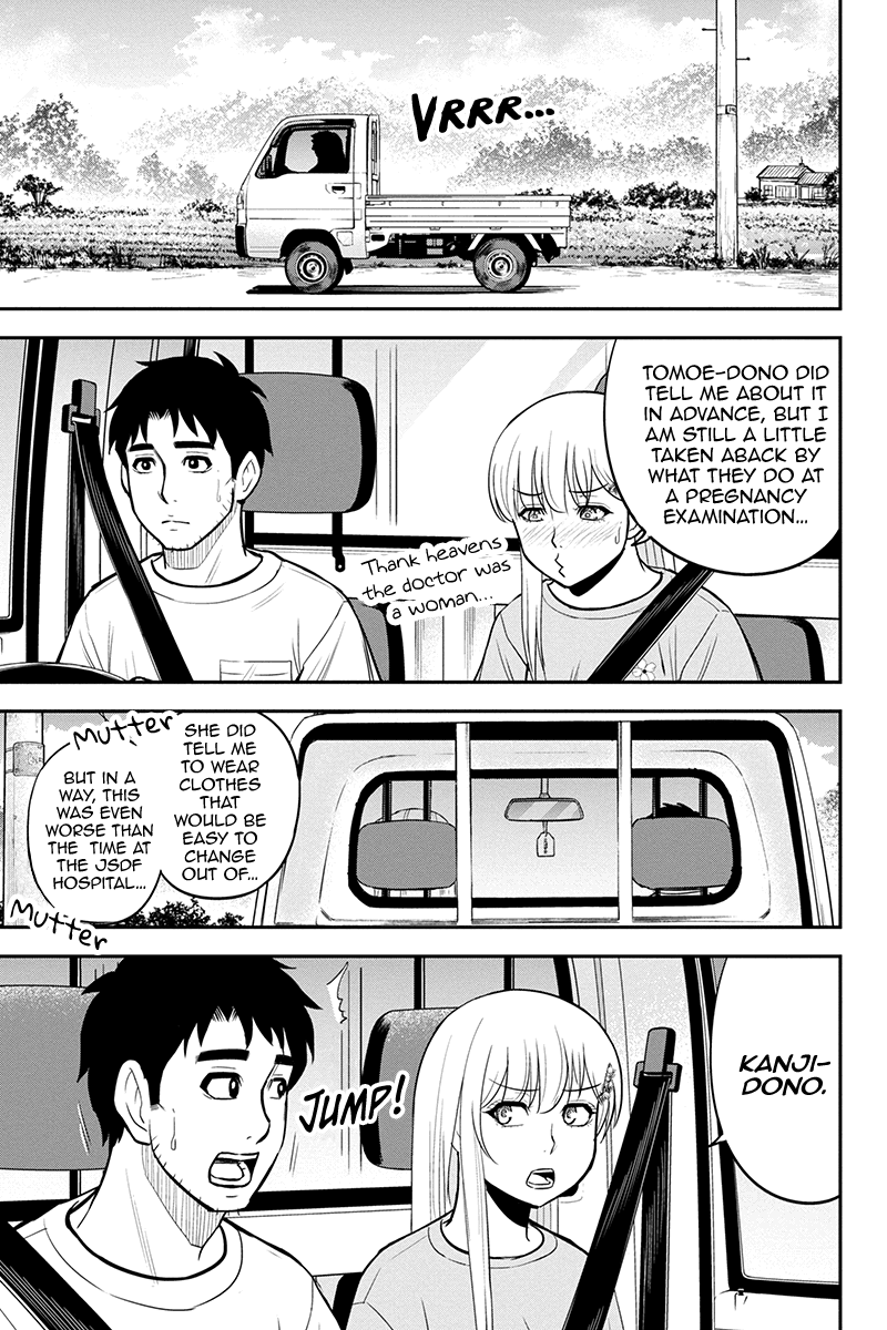 Regarding That We Decided to Live in the Countryside With The Female Knight Who Came to Us Chapter 95 page 5 - Chapter 95: I'm Gonna Be a Dad