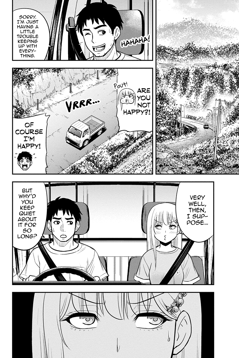 Regarding That We Decided to Live in the Countryside With The Female Knight Who Came to Us Chapter 95 page 6 - Chapter 95: I'm Gonna Be a Dad