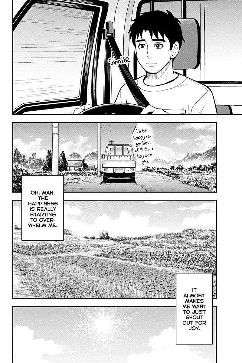 Regarding That We Decided to Live in the Countryside With The Female Knight Who Came to Us Chapter 95 page 8 - Chapter 95: I'm Gonna Be a Dad