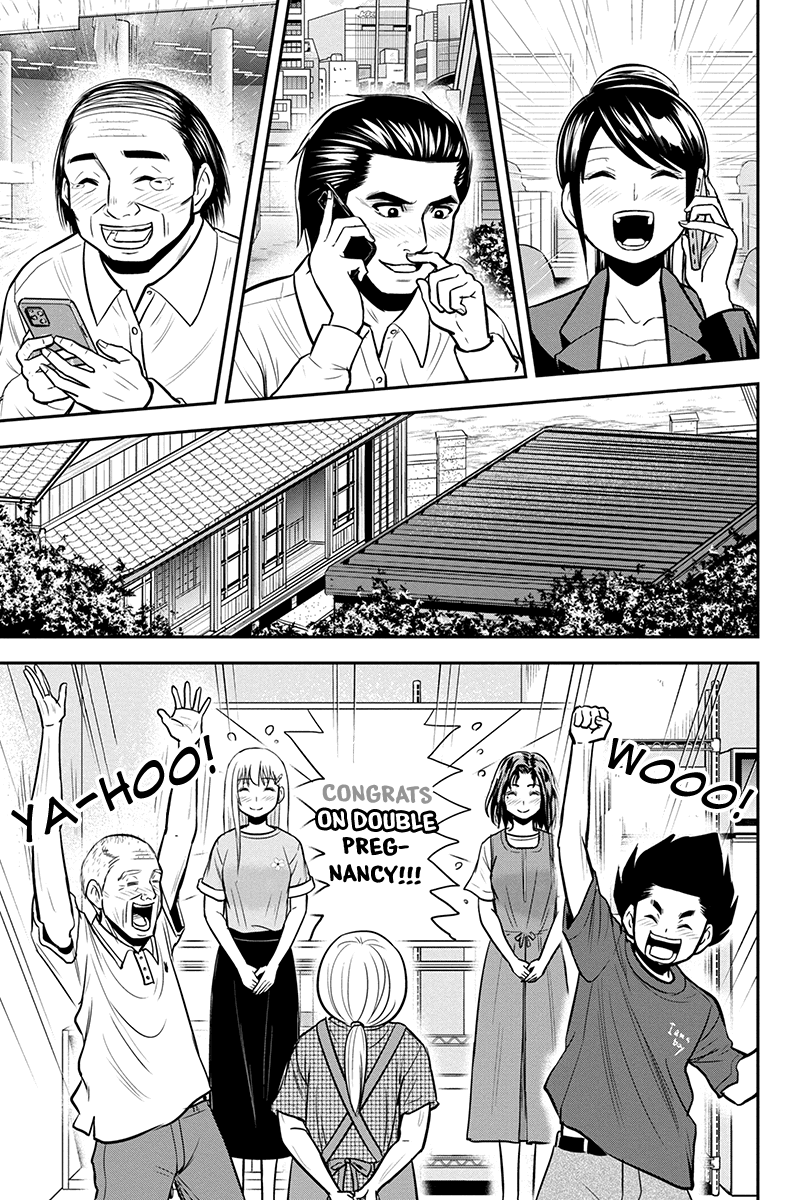 Regarding That We Decided to Live in the Countryside With The Female Knight Who Came to Us Chapter 95 page 9 - Chapter 95: I'm Gonna Be a Dad