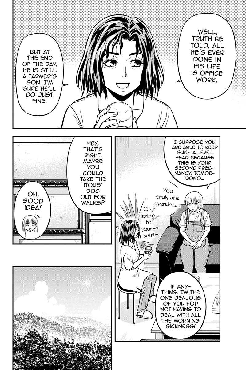 Regarding That We Decided to Live in the Countryside With The Female Knight Who Came to Us Chapter 96 page 10 - Chapter 96: Rainy Day Fund