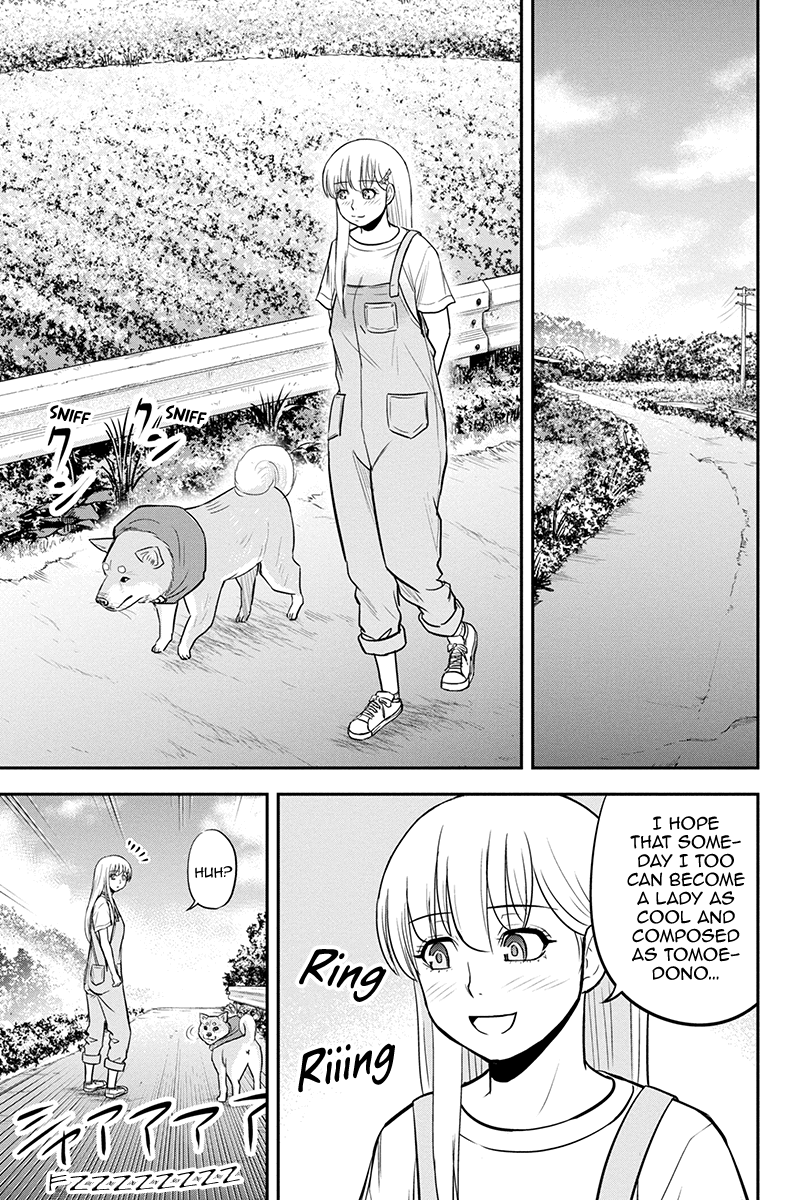 Regarding That We Decided to Live in the Countryside With The Female Knight Who Came to Us Chapter 96 page 11 - Chapter 96: Rainy Day Fund