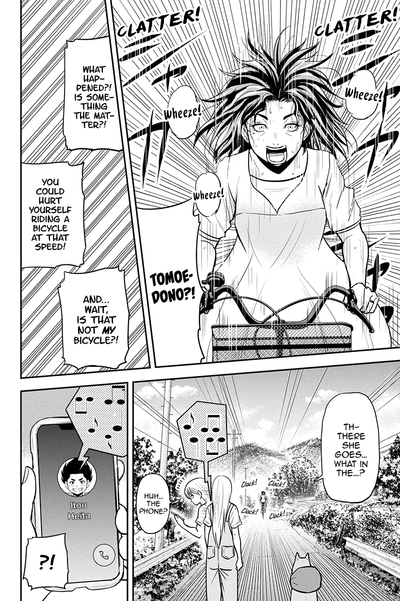 Regarding That We Decided to Live in the Countryside With The Female Knight Who Came to Us Chapter 96 page 12 - Chapter 96: Rainy Day Fund