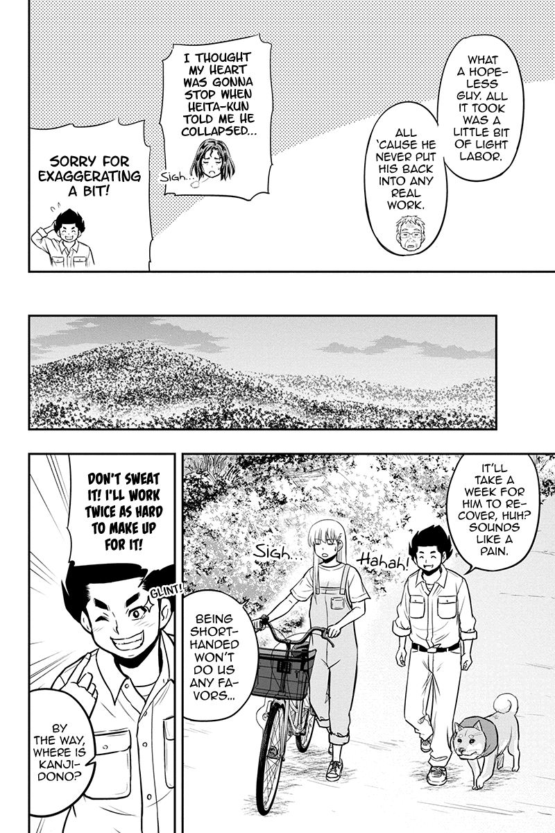 Regarding That We Decided to Live in the Countryside With The Female Knight Who Came to Us Chapter 96 page 14 - Chapter 96: Rainy Day Fund