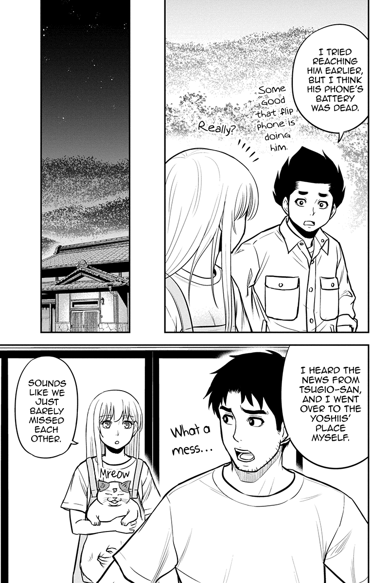 Regarding That We Decided to Live in the Countryside With The Female Knight Who Came to Us Chapter 96 page 15 - Chapter 96: Rainy Day Fund