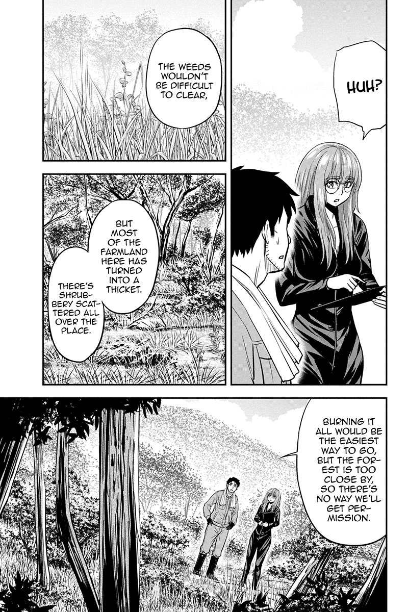Regarding That We Decided to Live in the Countryside With The Female Knight Who Came to Us Chapter 96 page 3 - Chapter 96: Rainy Day Fund