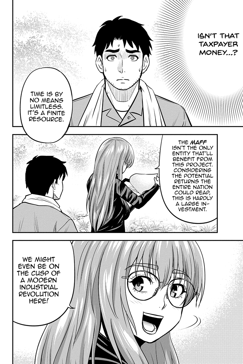 Regarding That We Decided to Live in the Countryside With The Female Knight Who Came to Us Chapter 96 page 6 - Chapter 96: Rainy Day Fund
