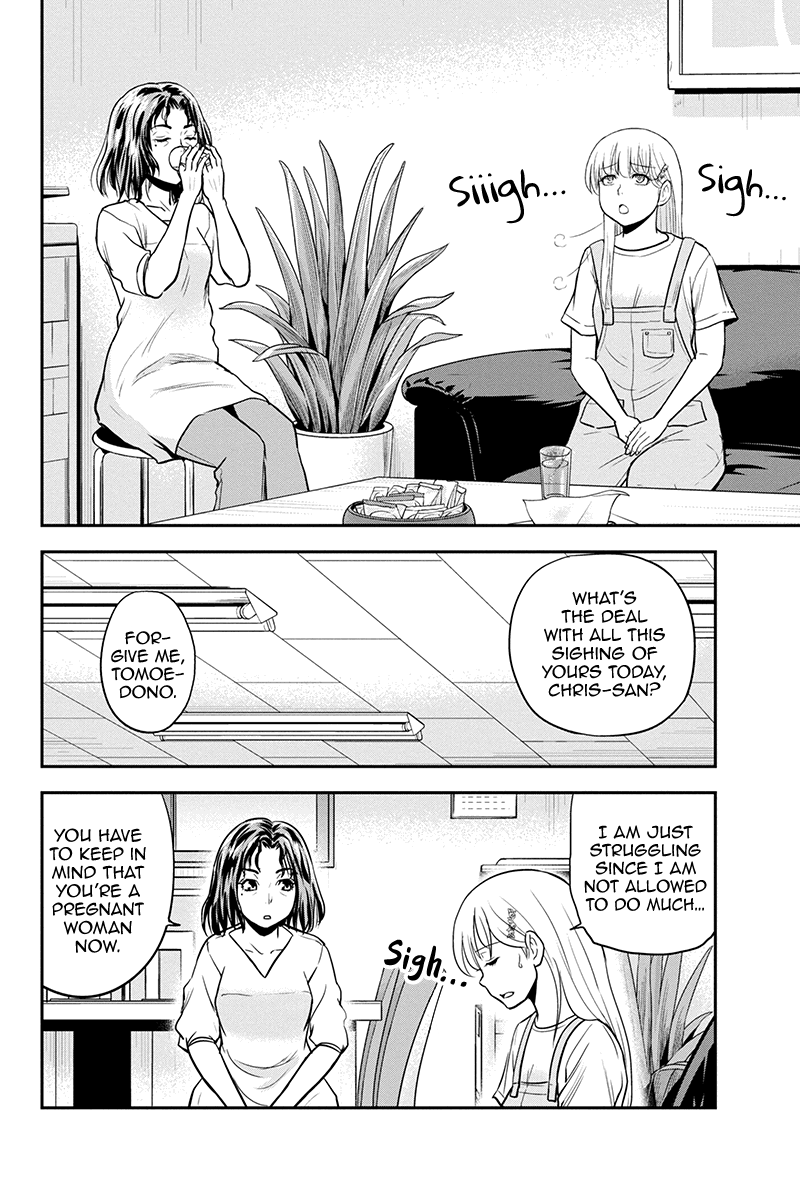 Regarding That We Decided to Live in the Countryside With The Female Knight Who Came to Us Chapter 96 page 8 - Chapter 96: Rainy Day Fund