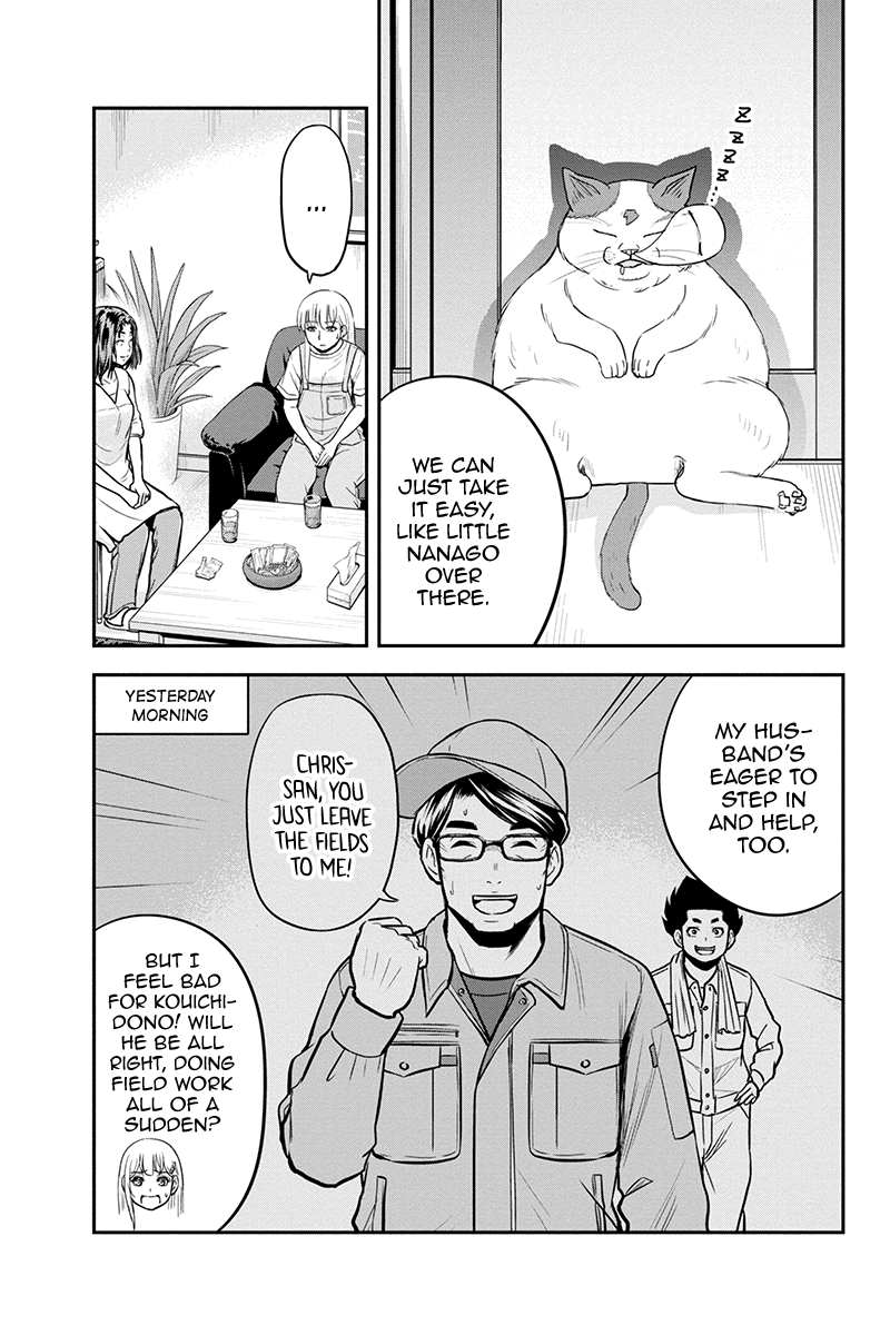 Regarding That We Decided to Live in the Countryside With The Female Knight Who Came to Us Chapter 96 page 9 - Chapter 96: Rainy Day Fund