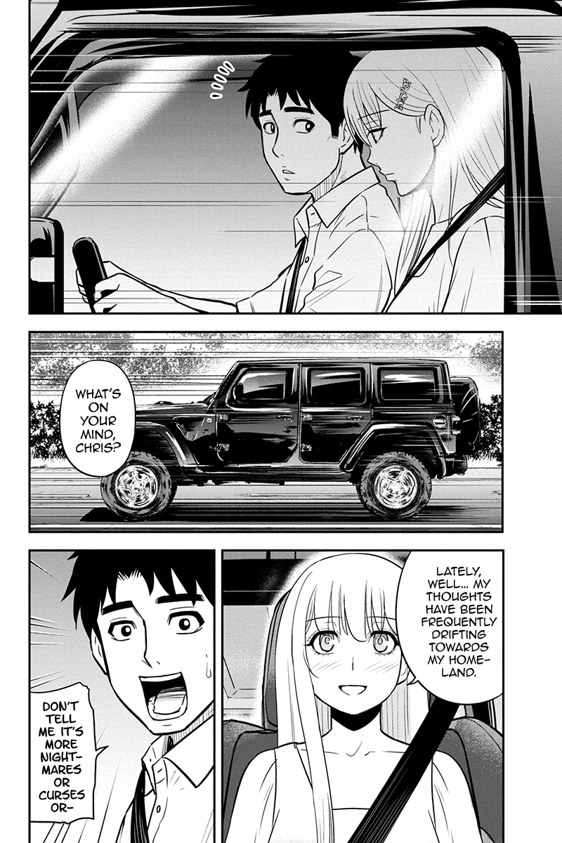 Regarding That We Decided to Live in the Countryside With The Female Knight Who Came to Us Chapter 97 page 12 - Chapter 97: A Prayer for Safe Delivery