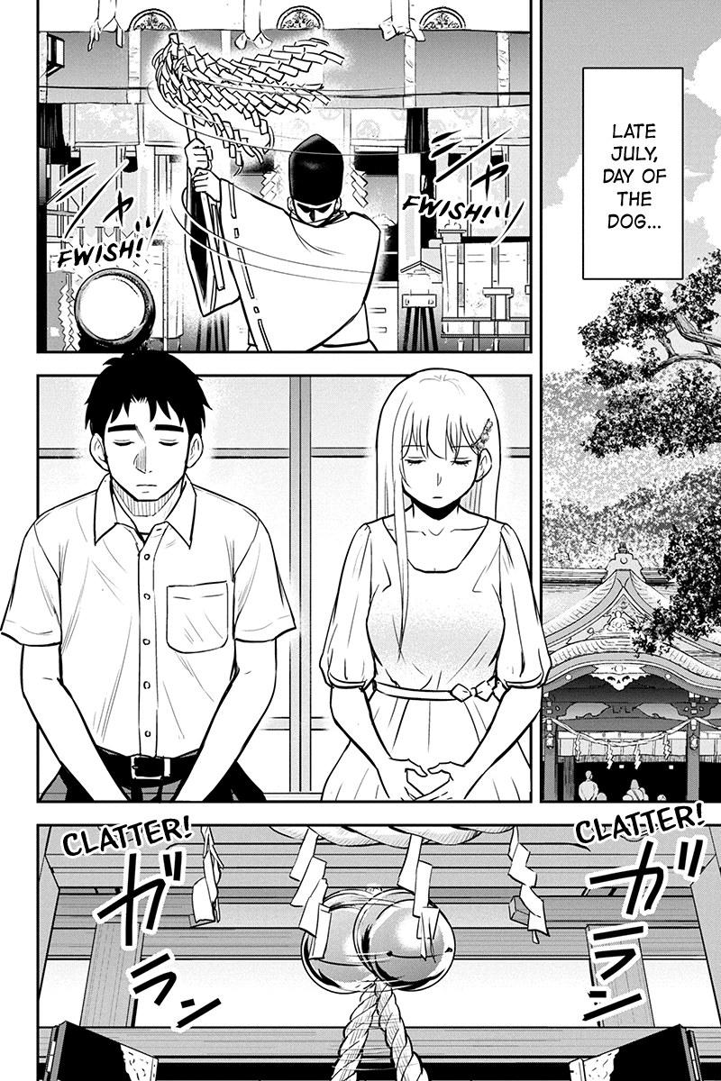 Regarding That We Decided to Live in the Countryside With The Female Knight Who Came to Us Chapter 97 page 2 - Chapter 97: A Prayer for Safe Delivery