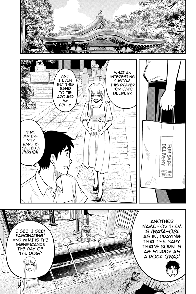 Regarding That We Decided to Live in the Countryside With The Female Knight Who Came to Us Chapter 97 page 3 - Chapter 97: A Prayer for Safe Delivery
