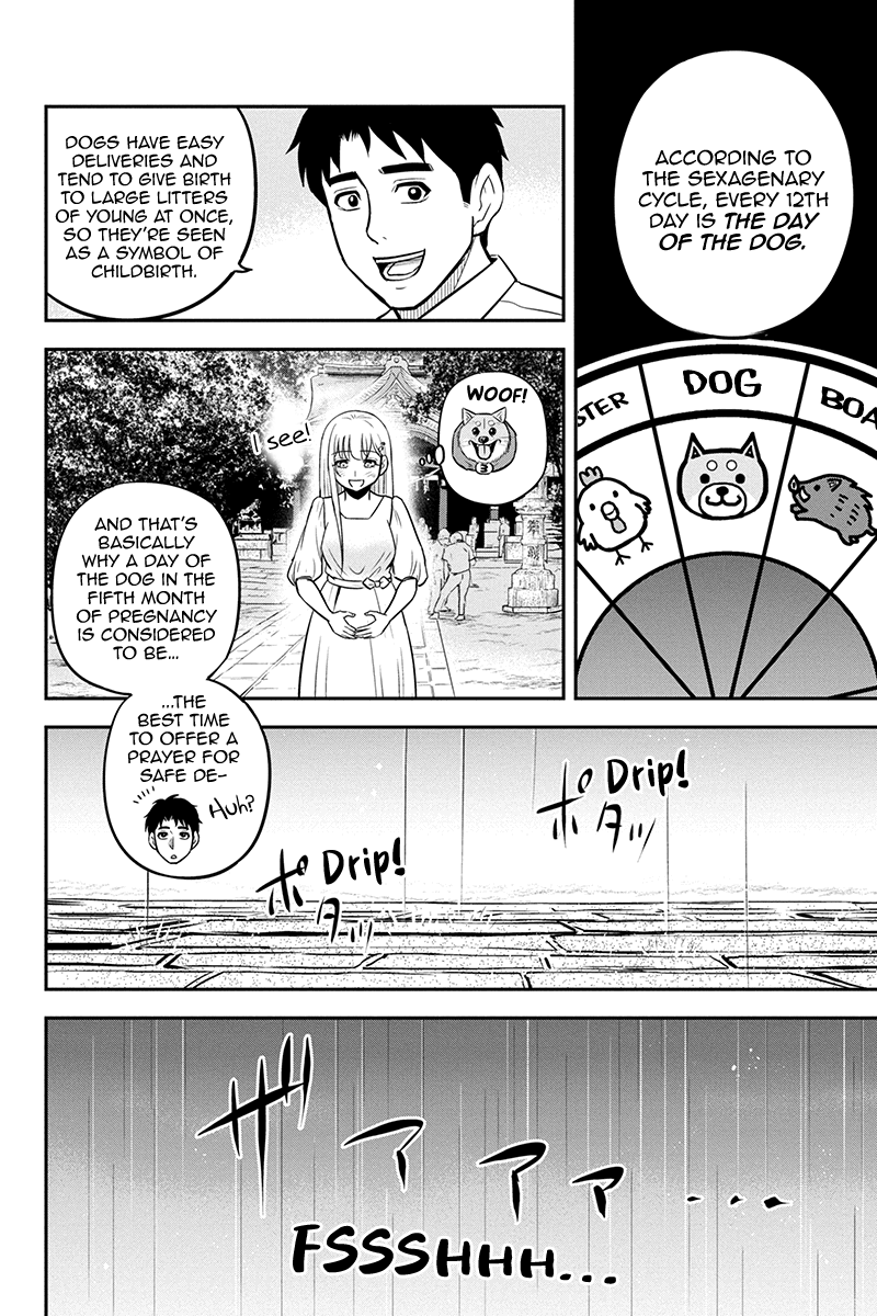 Regarding That We Decided to Live in the Countryside With The Female Knight Who Came to Us Chapter 97 page 4 - Chapter 97: A Prayer for Safe Delivery