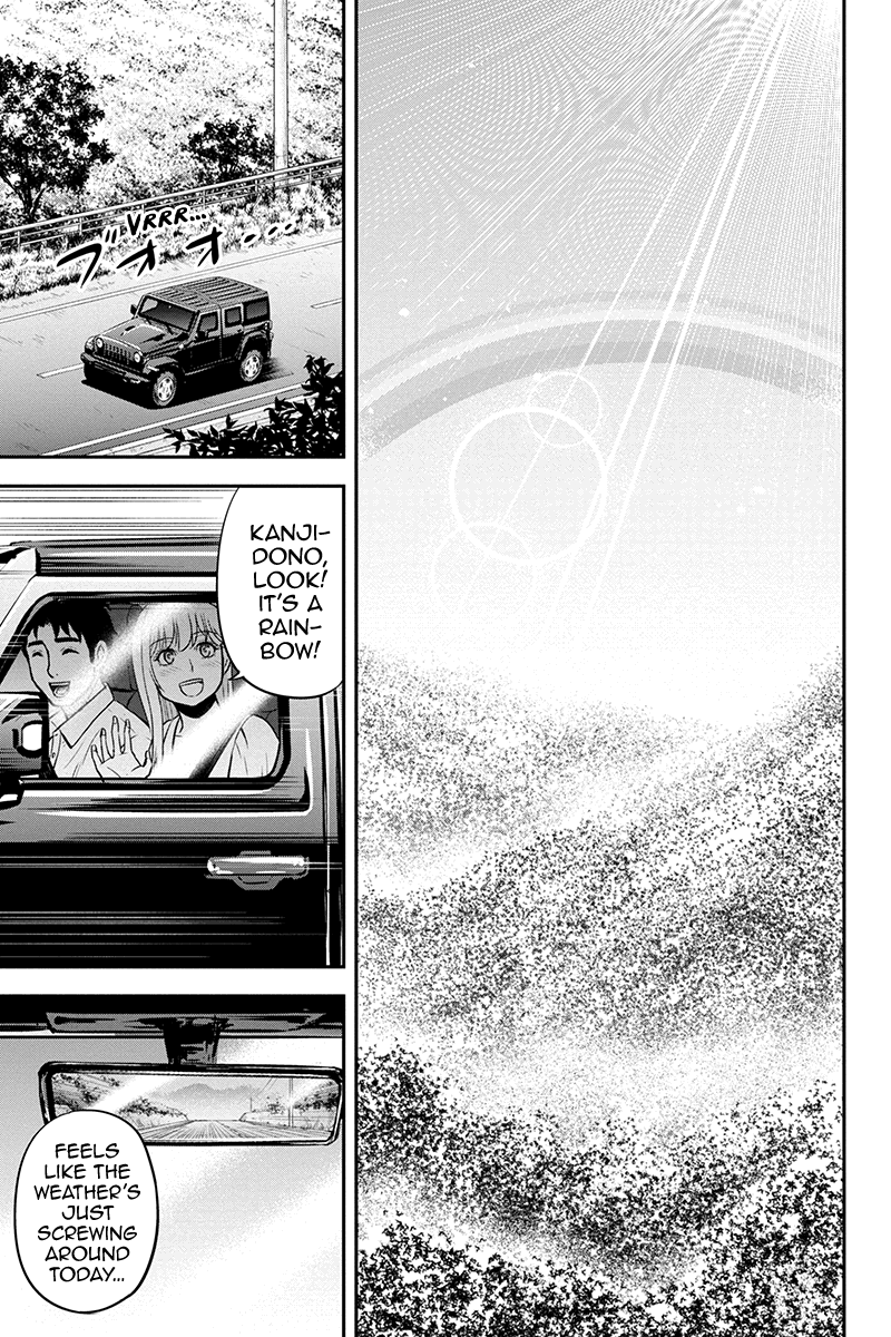 Regarding That We Decided to Live in the Countryside With The Female Knight Who Came to Us Chapter 97 page 9 - Chapter 97: A Prayer for Safe Delivery