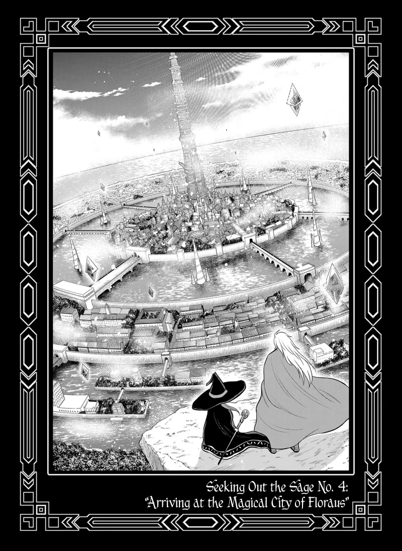 Regarding That We Decided to Live in the Countryside With The Female Knight Who Came to Us Chapter 98.5 page 17 - Chapter 98.5: Compilation of Frontispieces from Another World