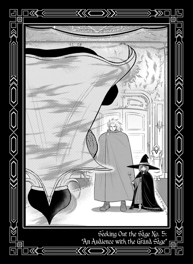 Regarding That We Decided to Live in the Countryside With The Female Knight Who Came to Us Chapter 98.5 page 18 - Chapter 98.5: Compilation of Frontispieces from Another World