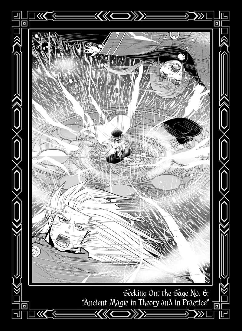 Regarding That We Decided to Live in the Countryside With The Female Knight Who Came to Us Chapter 98.5 page 19 - Chapter 98.5: Compilation of Frontispieces from Another World