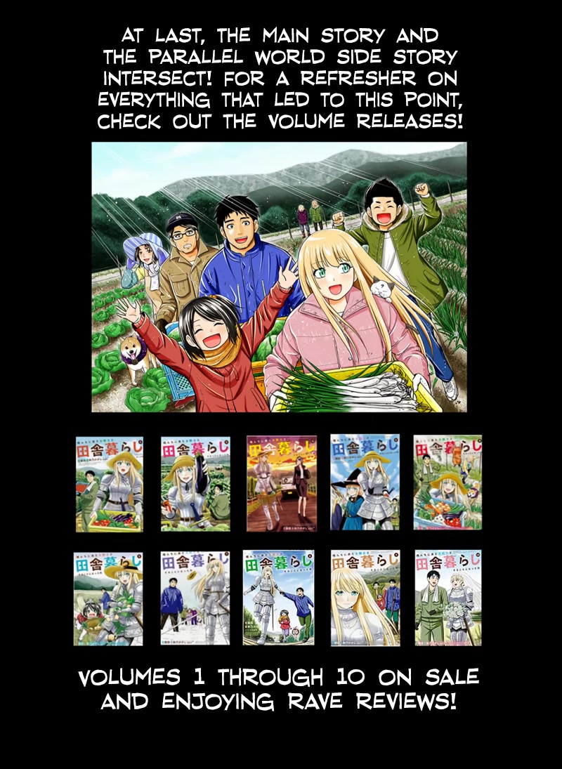 Regarding That We Decided to Live in the Countryside With The Female Knight Who Came to Us Chapter 98.5 page 22 - Chapter 98.5: Compilation of Frontispieces from Another World