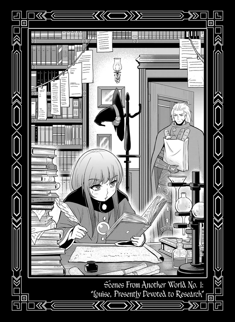 Regarding That We Decided to Live in the Countryside With The Female Knight Who Came to Us Chapter 98.5 page 3 - Chapter 98.5: Compilation of Frontispieces from Another World