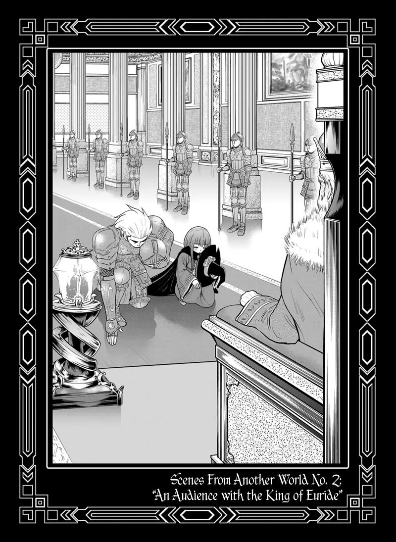 Regarding That We Decided to Live in the Countryside With The Female Knight Who Came to Us Chapter 98.5 page 4 - Chapter 98.5: Compilation of Frontispieces from Another World