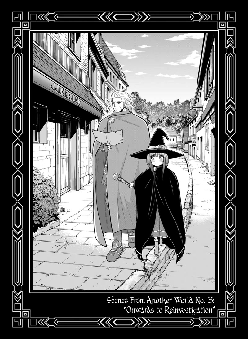 Regarding That We Decided to Live in the Countryside With The Female Knight Who Came to Us Chapter 98.5 page 5 - Chapter 98.5: Compilation of Frontispieces from Another World