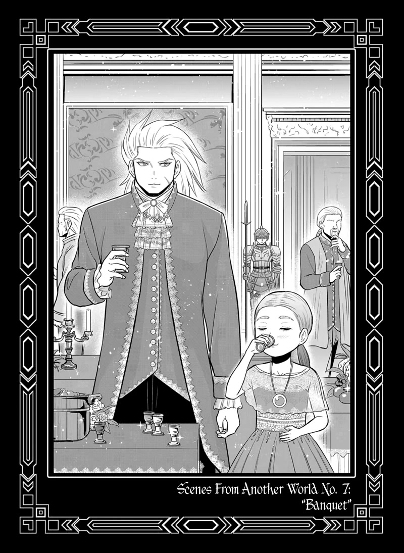 Regarding That We Decided to Live in the Countryside With The Female Knight Who Came to Us Chapter 98.5 page 9 - Chapter 98.5: Compilation of Frontispieces from Another World