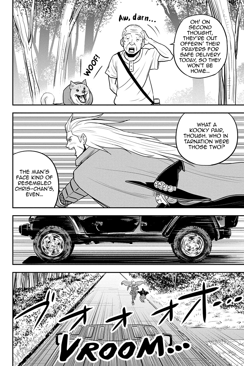 Regarding That We Decided to Live in the Countryside With The Female Knight Who Came to Us Chapter 98 page 10 - Chapter 98: A Visit from a Brother and a Friend
