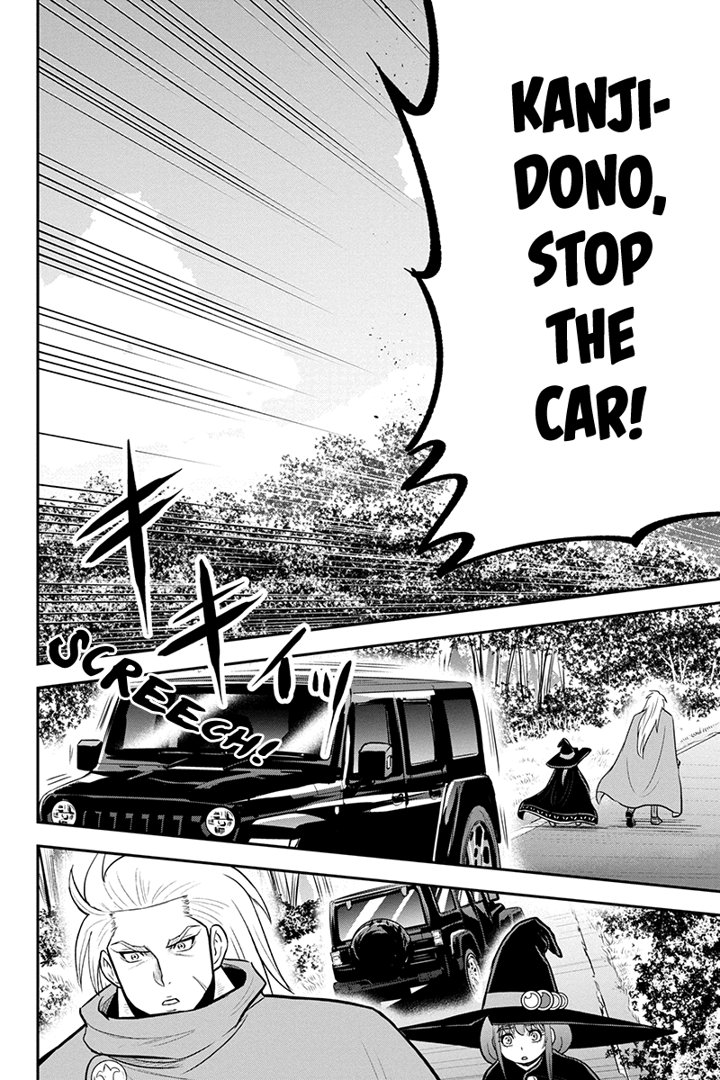 Regarding That We Decided to Live in the Countryside With The Female Knight Who Came to Us Chapter 98 page 12 - Chapter 98: A Visit from a Brother and a Friend