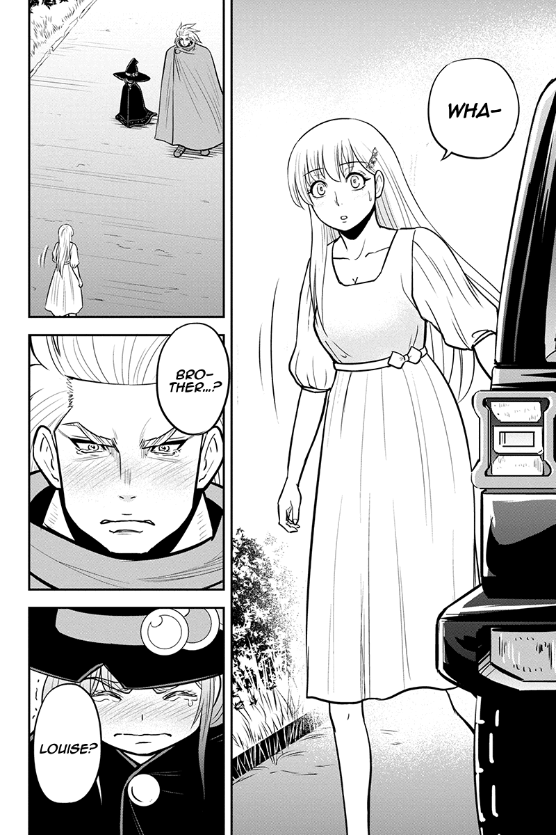Regarding That We Decided to Live in the Countryside With The Female Knight Who Came to Us Chapter 98 page 14 - Chapter 98: A Visit from a Brother and a Friend